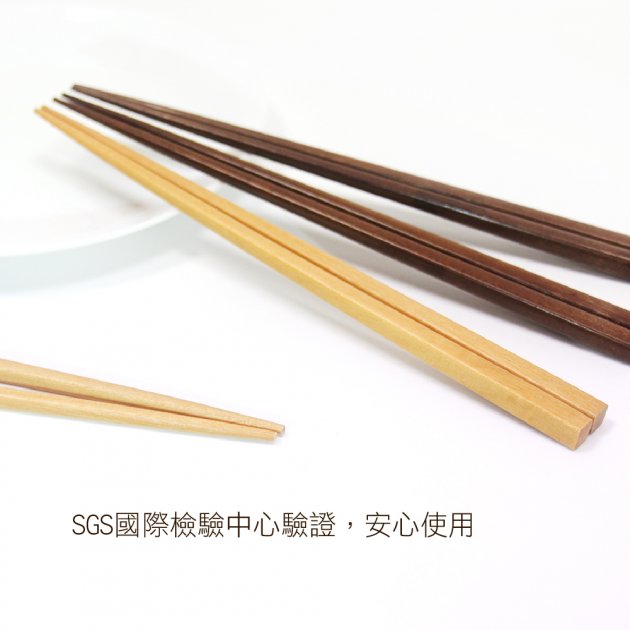 天然原木方形筷_10雙(台灣製)