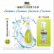 Axis紗窗清潔刷1入+Axis窗戶溝槽清潔器1入+SUN SIN萬能去漬霸500ml