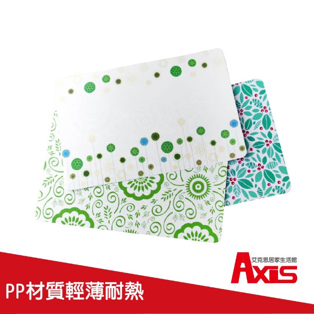 歐莉亞PP系列餐墊_6入