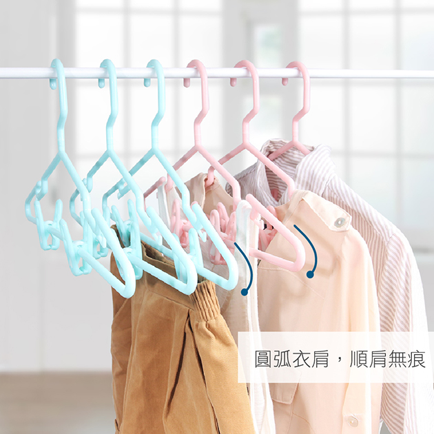 台灣製掛頭可旋轉粉彩附夾塑膠衣架_6入