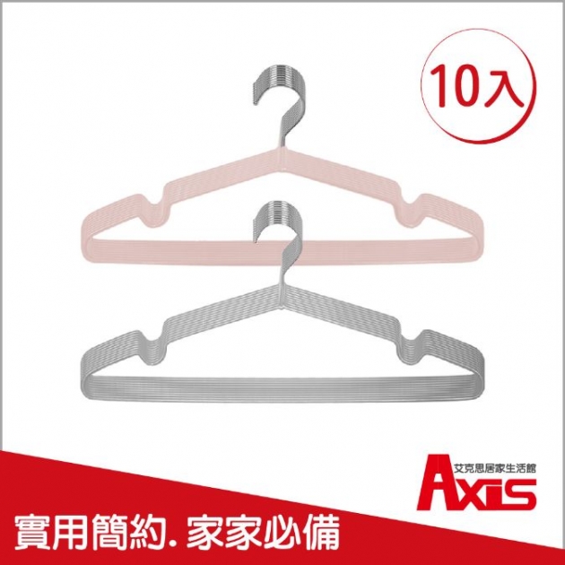 664耐用防滑衣架_10入