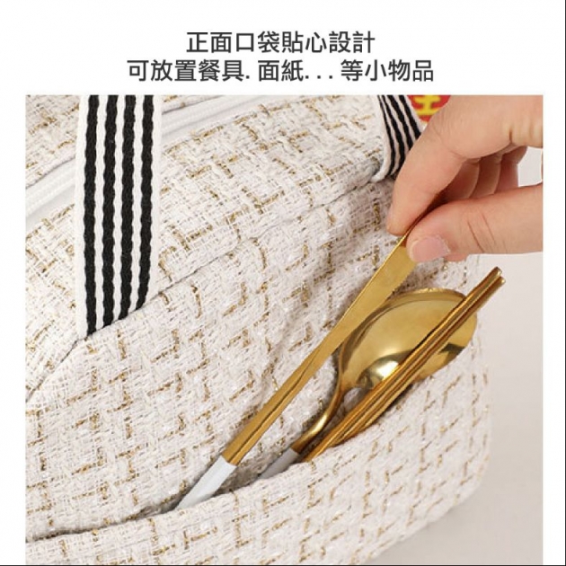 小香風手提隨身包.便當袋_1入