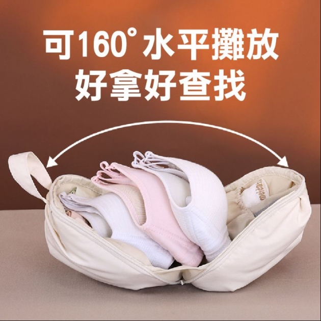 旅用私密衣物.內衣球型收納包_1入
