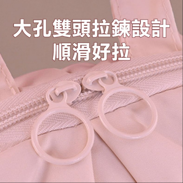 旅用私密衣物.內衣球型收納包_1入