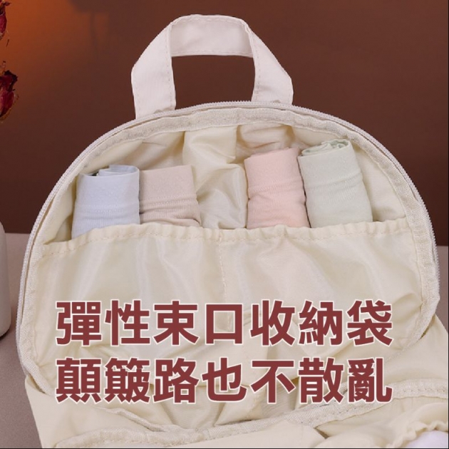 旅用私密衣物.內衣球型收納包_1入