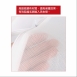 台灣製無螢光密網超大方型洗衣袋70x90公分_1入