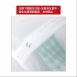 台灣製無螢光密網超大方型洗衣袋70x90公分_1入