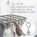 防風式方形鋁合金曬衣架41夾_1入