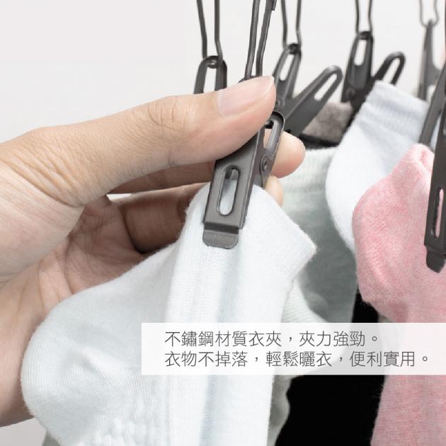 防風式方形鋁合金曬衣架41夾_1入