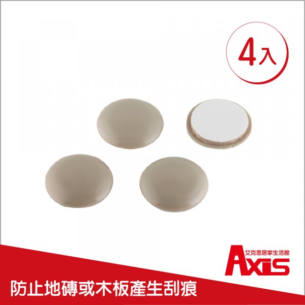PE防刮腳墊-25mm_4入