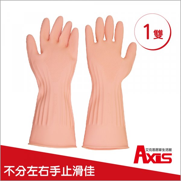 不分左右手清潔用手套_1雙(兩款尺寸)