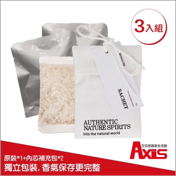 掛繩式室內車用可替換內芯香氛包1入+內芯補充包2入_共3入組