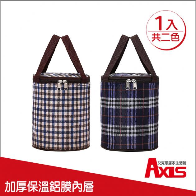 圓筒型手提保溫袋.便當袋_1入(共二色)