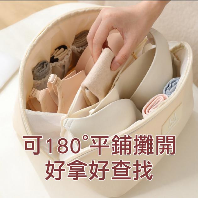 旅用私密衣物.內衣枕型防水PU收納包_1入