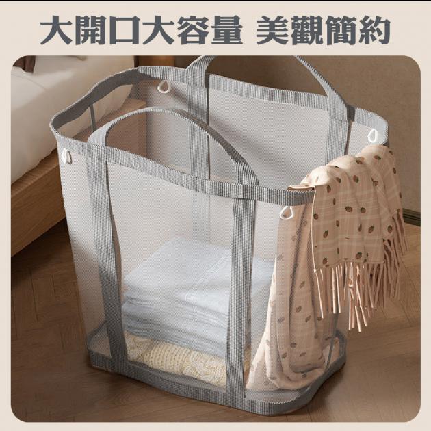 手提式細網洗衣籃.髒衣籃.收納袋_1入