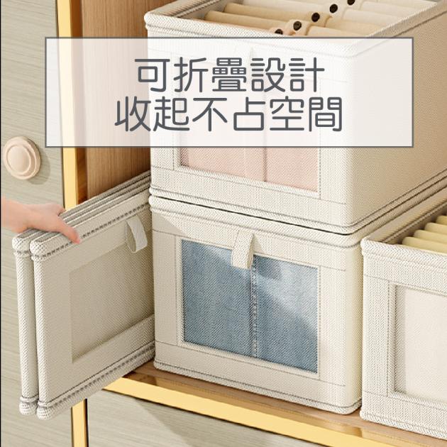牛津布可折疊衣物收納盒_帶蓋款（帶可視窗.附PP板）