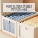 牛津布可折疊衣物收納盒_無蓋款（帶可視窗.附PP板）