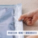 手捲式排氣衣物壓縮收納袋-L號_2入
